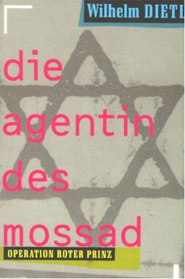 Agentin des Mossad